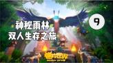 晚清最后一个太监回忆：各宫小主很聪明，宫女无美人，皇子常饿死
