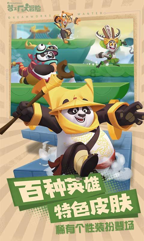逃离地下古寺庙2