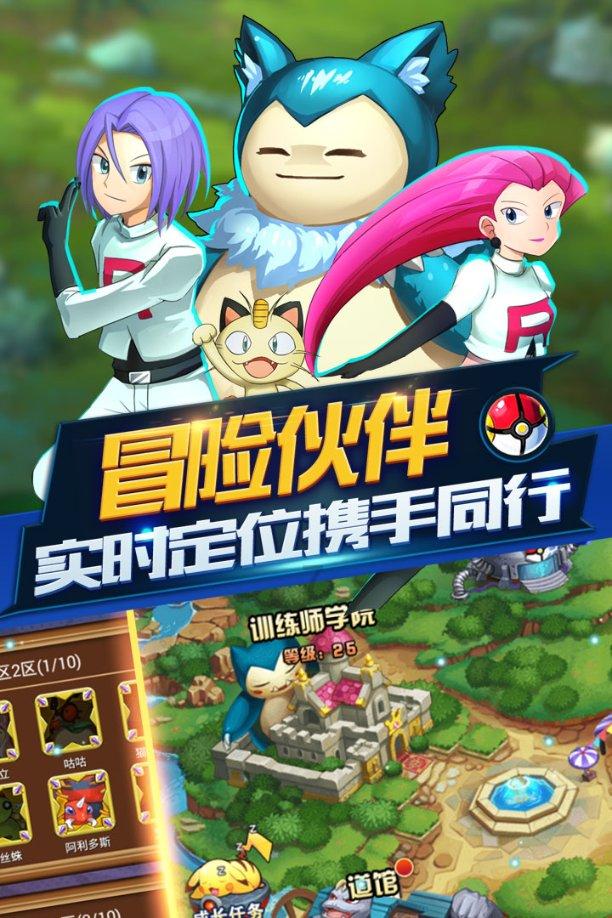 寻找火鸡
