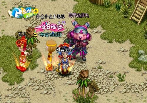 小猫钓鱼正版下载中文版
