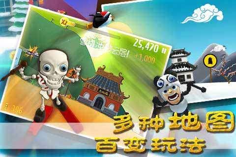 赏金猎人团