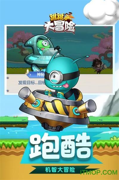 下雪天女子骑电动车摔倒,“反正已经摔倒了,躺下休息一下吧”,“就喜欢这种乐观的心态”