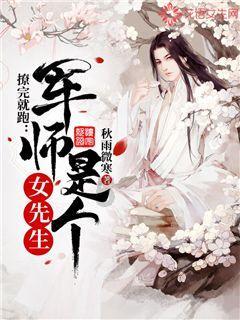 到老年了，好像没什么感情生活了吧？