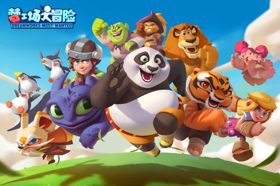 逗小猴开心系列170