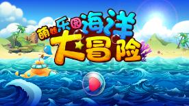 快船逆转取胜赛后采访，哈登霸气侧漏！