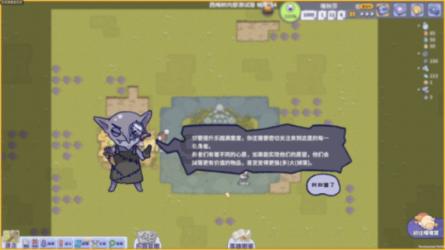 迪拜真的很有钱吗？