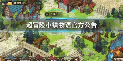 商场购物狂欢