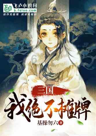 皮皮虾是蒸着好吃还是煮着好吃游戏画面