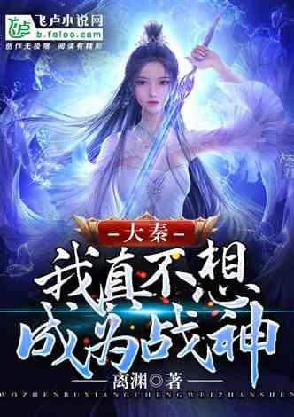 脑洞小老弟无实名认证