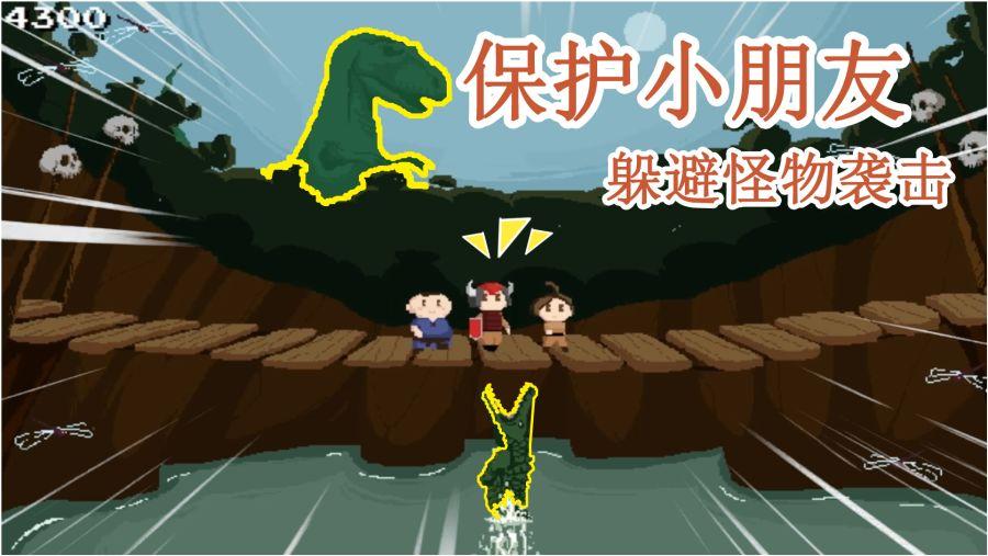 怎么挑选盐游戏画面