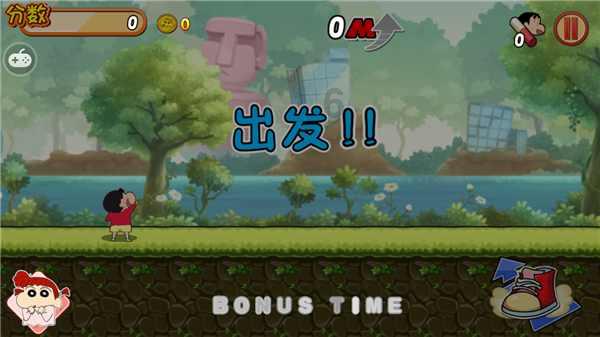 侠客风云传OL