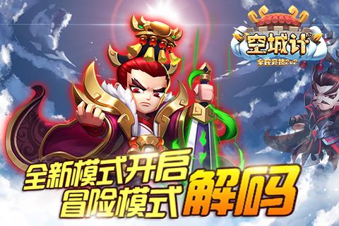 视频 | 中国著名葫芦丝演奏家李春华向华龙网、重庆文艺网送来祝福