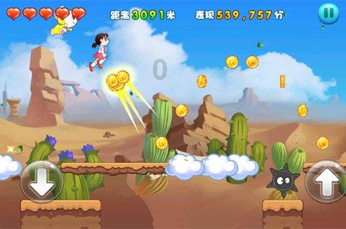 手感冰凉！陈玖璋6中0一分未得 正负值-11全场最低