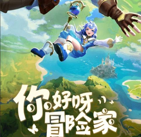 华体科技的焦虑:收购锂矿20天后又弃购