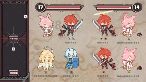 无尽神域