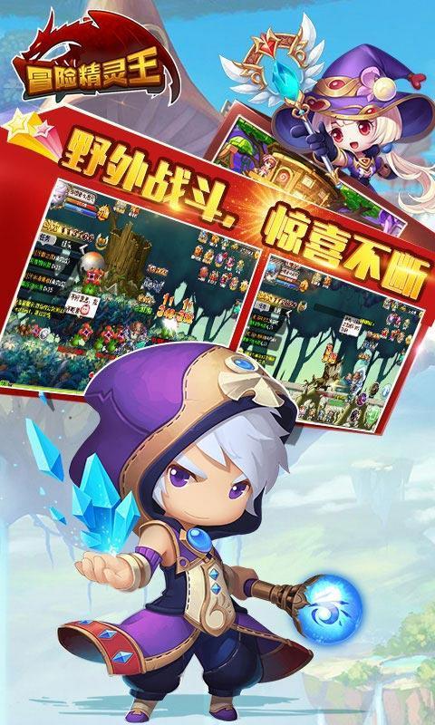 淄博市张店区行政审批服务局:风雪无阻勘验路 无畏严寒保进度