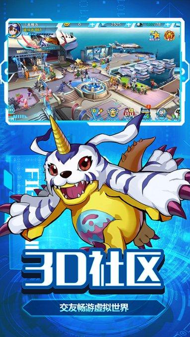 卡姆登市场