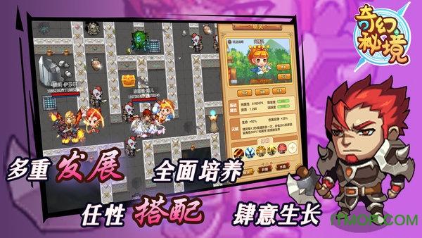 州人民医院着力提升群众就医满意度