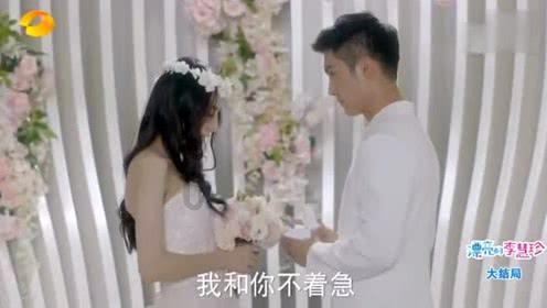 省十四届人大二次会议定西代表团举行第一次会议