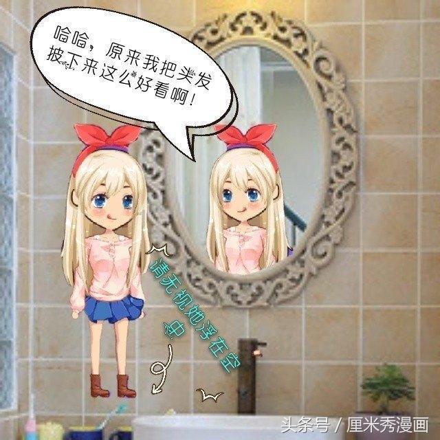 【我在现场】护卫石城的利刃尖刀——走近南京特警龙虎突击队