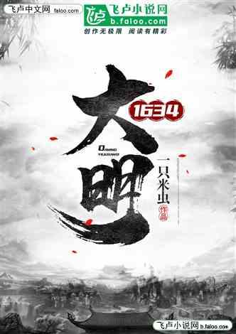 架空层内现“花式”排插、消防栓里塞杂物小区火灾后仍存隐患