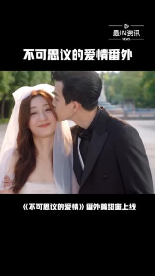 喜羊羊气球大战