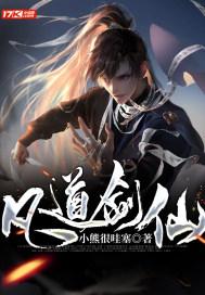 琳娜整理房间