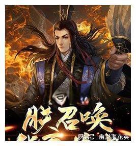 贪吃鼠吃豆豆