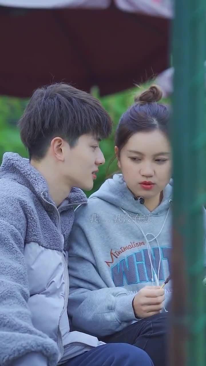 旋转的圆球
