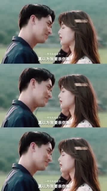 大禹治水的大禹竟然是入赘的，夫从妇居，第一任上门女婿