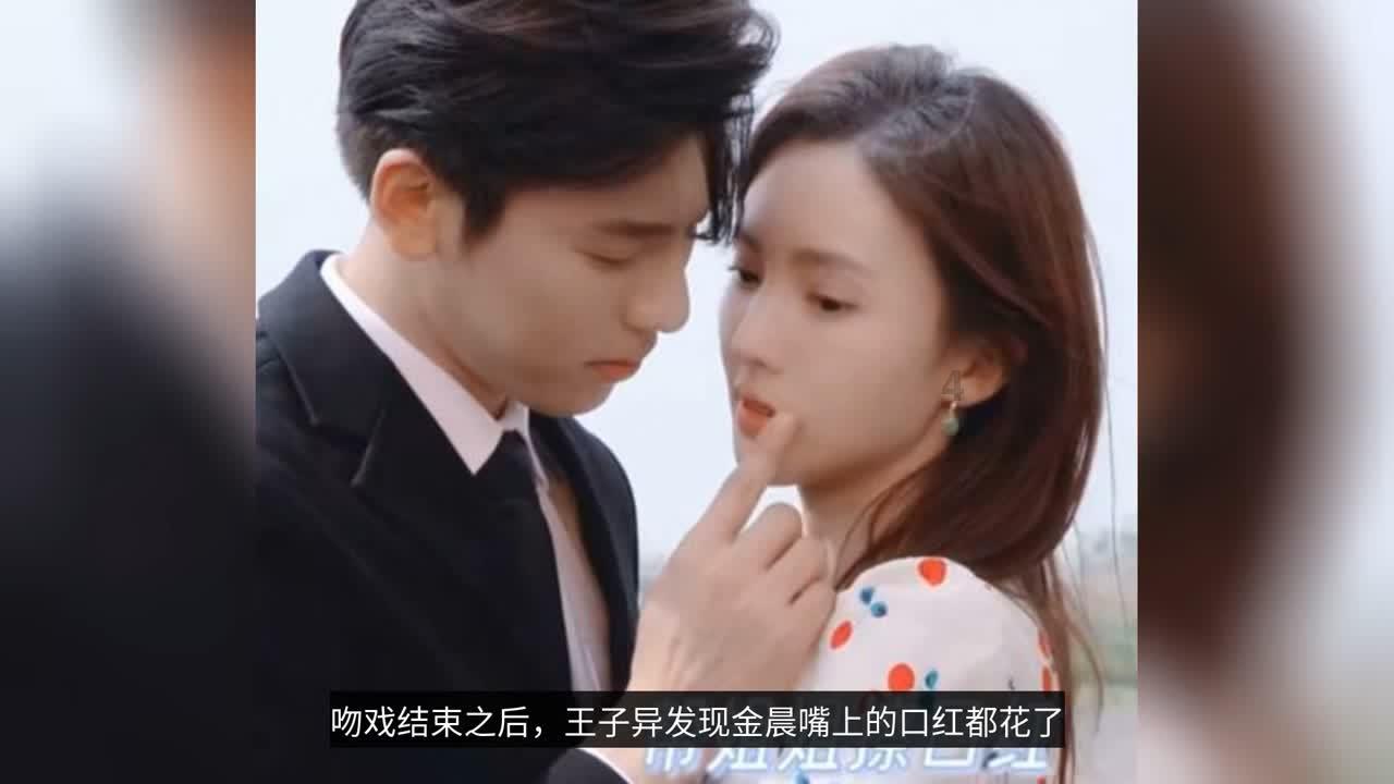 小魔仙的晚礼服