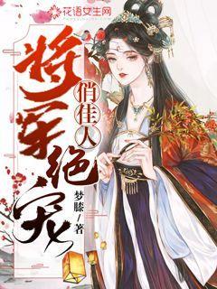 全年平均气温创历史新高！青岛发布2023年气候影响评价