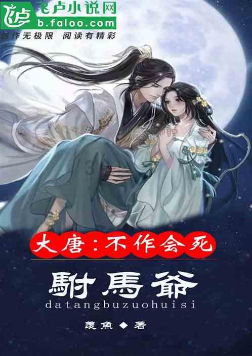 和男友在一起，很多时候都很计较怎么办？游戏画面