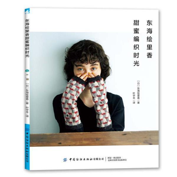 自考中央音乐学院需要多长时间游戏画面