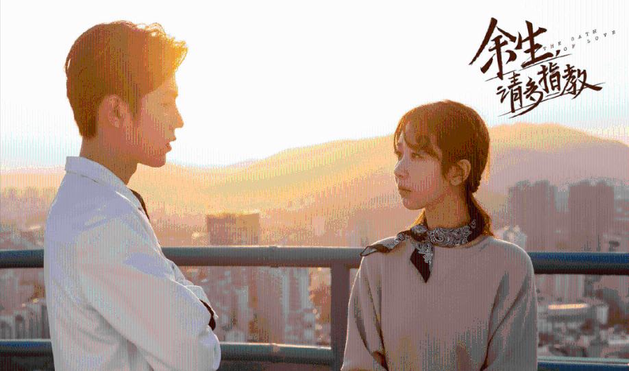 春雨直播app