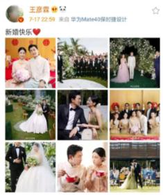 可爱吊带裙