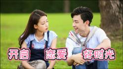 奥特曼救公主2