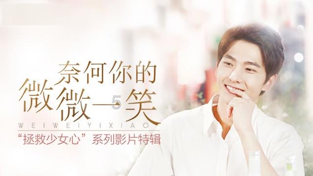 拯救可爱猫王