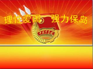 新版网易云的k歌在哪儿游戏画面