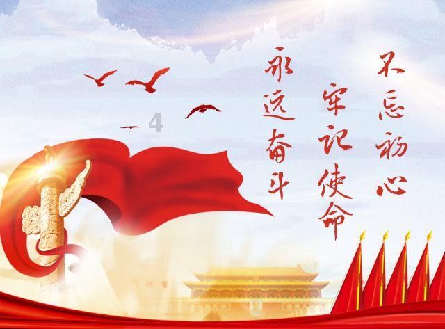 拯救垒球运动员