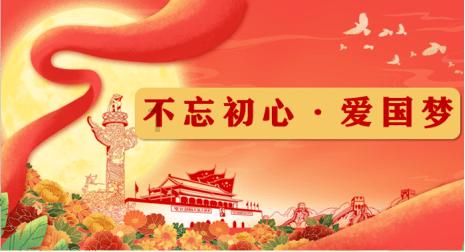 醛肽,CAS号:201608-12-0