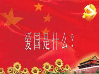 你好！我问一下给别人还信用卡的钱，还不上我会怎样？游戏画面