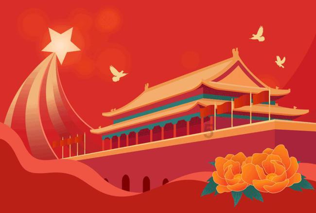 国统股份继续挂牌“卖子”,标的公司财务数据前后“打架”