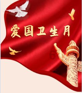找对象有什么要求