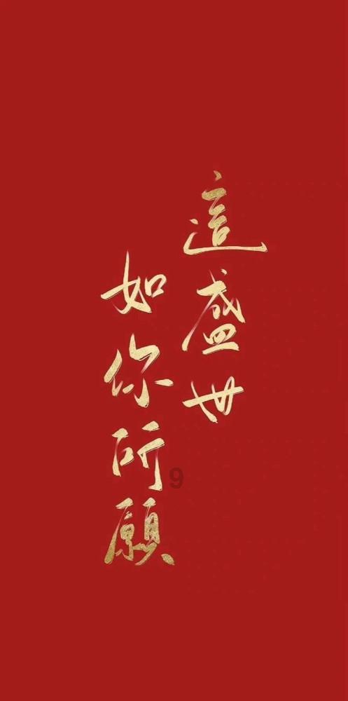 姐姐过生送什么礼物？游戏画面