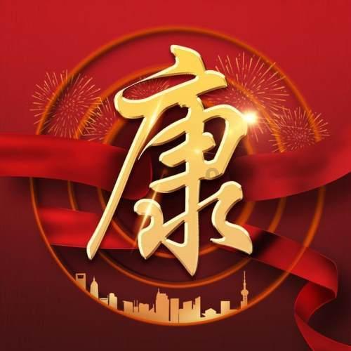 加勒比巡航