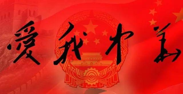 钻石开采者