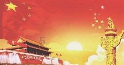 蛇吃金钥匙