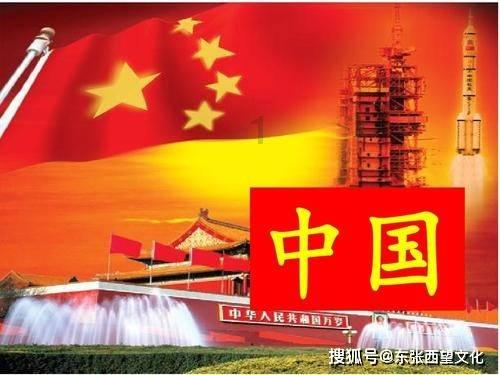 管道拼接