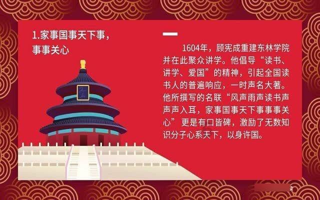 Ipad文件夹怎么弄出来